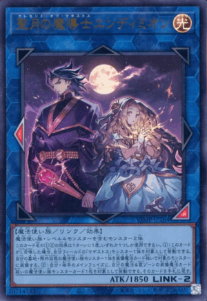 Endymion, the Crescent Magistus