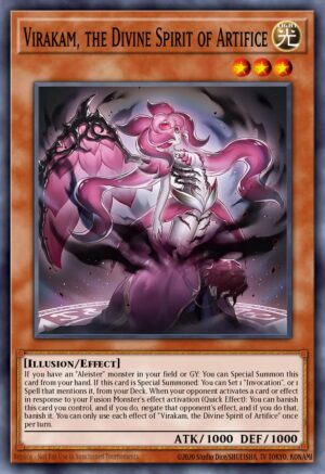 import placeholder for 29464